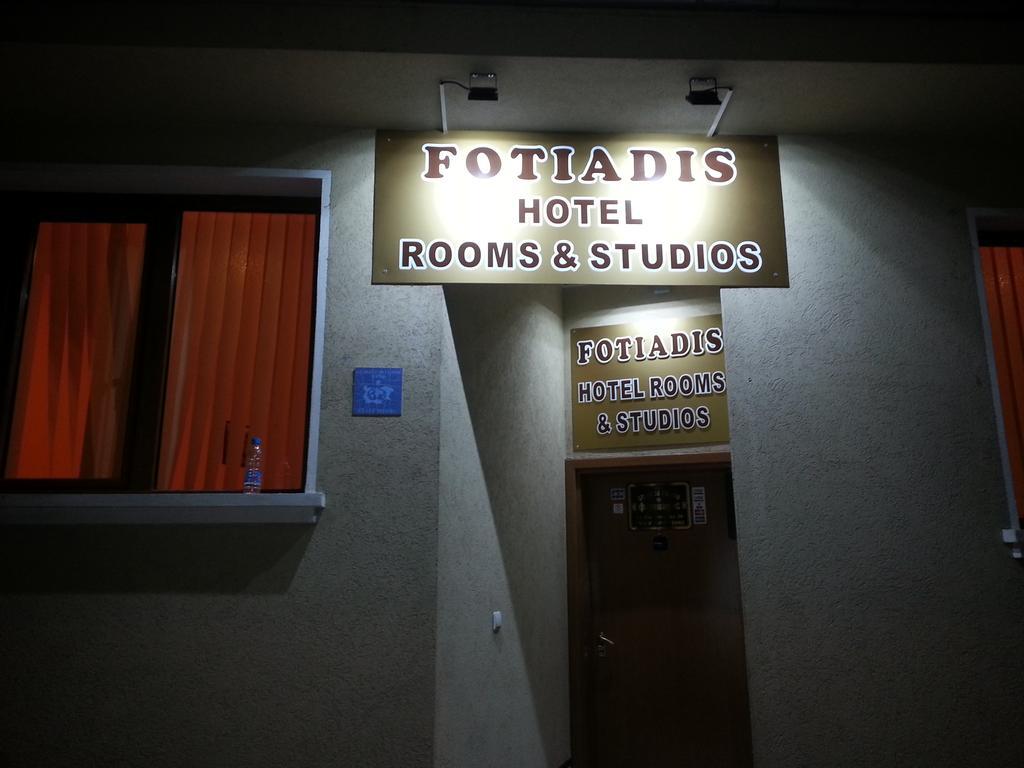 Cosy Apartments And Spectacular Rooms Fotiadis Veliko Tarnovo Kültér fotó