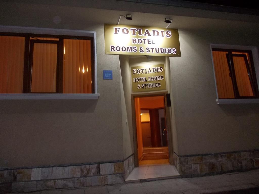 Cosy Apartments And Spectacular Rooms Fotiadis Veliko Tarnovo Kültér fotó